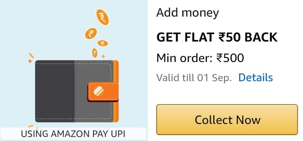 Amazon Pay UPI Add money Offer