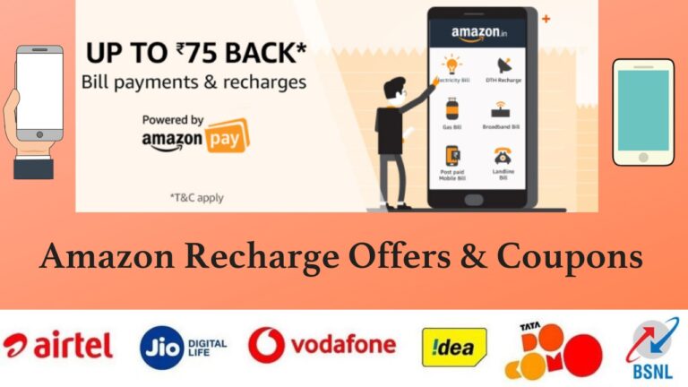 Amazon Recharge Offers and Coupons