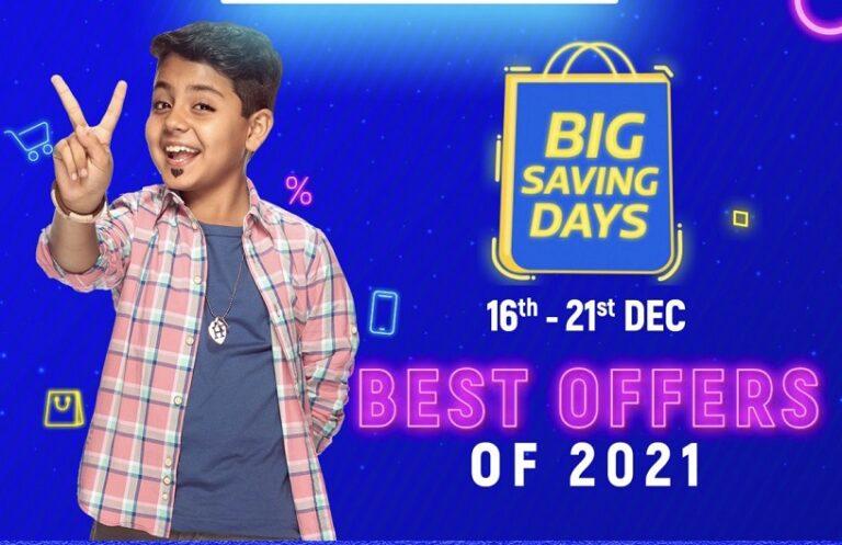Flipkart Big Saving Days Sale December 2021